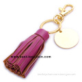 Custom Promotional Leather Tassel Keychain (BK21575A-)